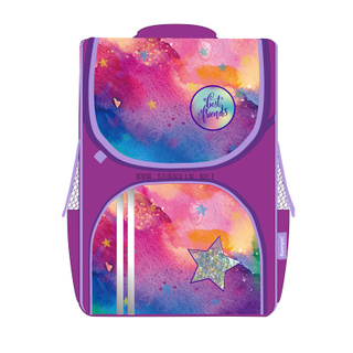 Ergonomic School Backpack for Kids