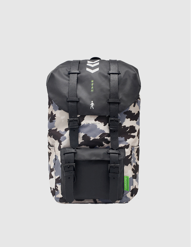 camo backpack
