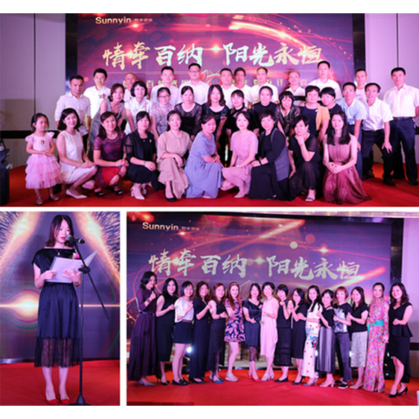 Tenth Anniversary