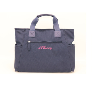 Mummy bag