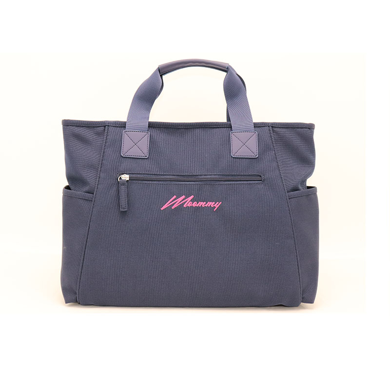 Mummy bag