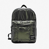 Puffer Bag