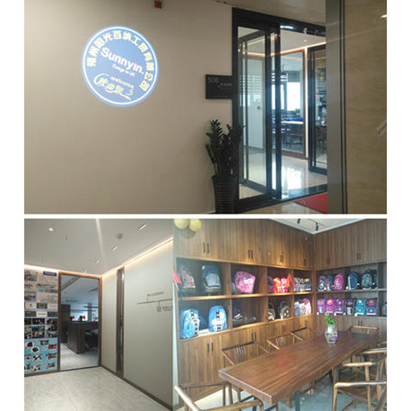 Move NEW office