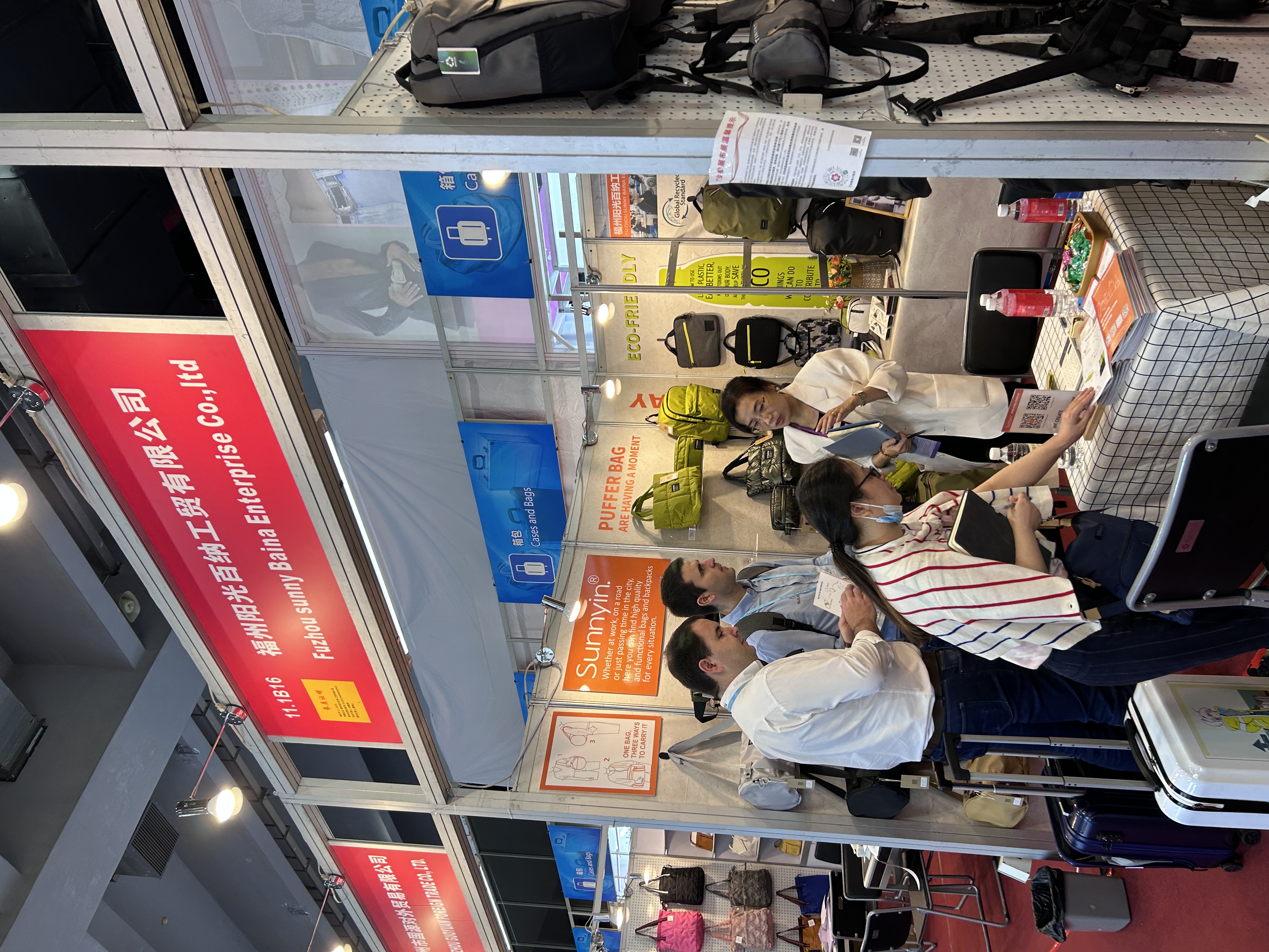 The 133rd Canton Fair was a great success !