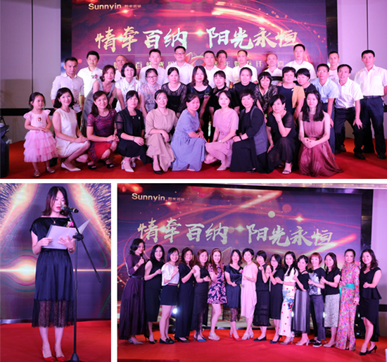 微信图片_20191030113520