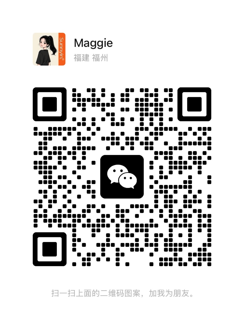 weChat